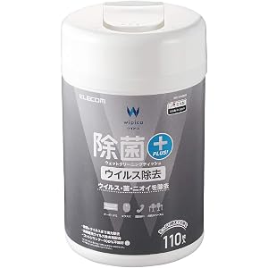 エレコム クリーナー ウェットティッシュ ウイルス除去 日本製 【アルコールと高機能性ウイルス除去剤を配合】 110枚 ボトル WC-VR110N