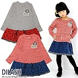 (ディラッシュ) DILASH 秋'14 星柄切換え長袖ワンピース 80 レッド