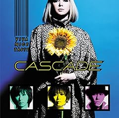 unfairly / CASCADE