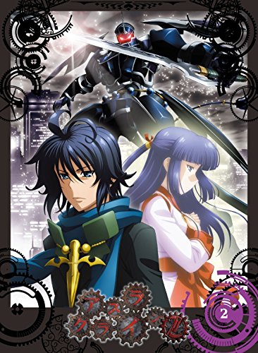 アスラクライン2:画像/壁紙[アニメ]