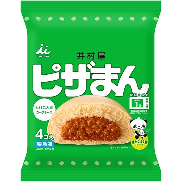 Amazon.co.jp: [冷凍] 井村屋 4コ入ピザまん 288g : 食品・飲料・お酒