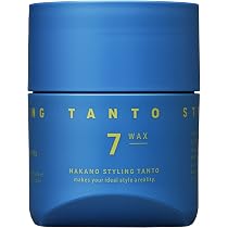 TANTO タント ナカノ ワックス 7種類 8個 (プロモ付き) 新品未使用品 TANTO タント ナカノ ワックス 7種類 8個 (プロモ付き) 新品未使用品