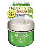 Amazon | アロインス 雅蘆薈麗(ミヤビロカイレイ) 160g | アロインス
