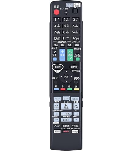 Amazon | PerFascin 代用リモコン Fits for シャープ アクオス SHARP