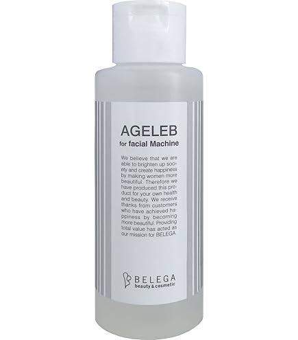 Amazon.co.jp: ベレガ AGELEB BLGゲルエッセンスM ＜美容液＞ 40ml
