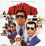 �����x�@ PART�T �T���g����