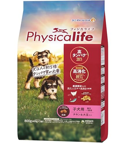 フィジカライフ (Physicalife) 子犬用 チキン＆大豆入り