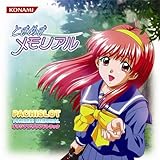 �p�`�X�� �Ƃ��߂��������A�� ORIGINAL SOUNDTRACK