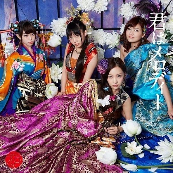 Amazon.co.jp: 47th Single「シュートサイン Type E」通常盤: ミュージック