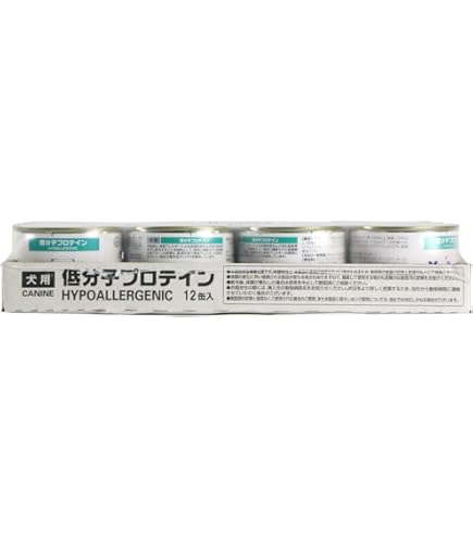 Amazon | ロイヤルカナン ドッグフード 低分子プロテイン 200