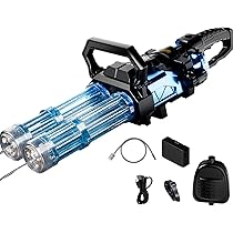 Amazon | ガトリング水鉄砲, 電動ウォーターガン, 最強 強力