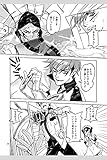 1　みとめてほしい！2/3 ランペイジ13