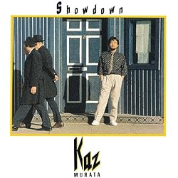 Amazon.co.jp: また明日: ミュージック