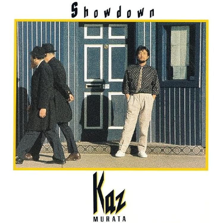 レア☆村田和人 HELLO AGAIN プロモーション CD（非売品） Amazon.co