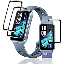 HUAWEI band 6   PRO 交換バンド＋液晶保護フィルム付き 楽天市場】huawei band 6 ガラス フィルムの通販