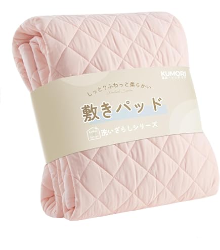 Amazon｜ワークマン メディヒール ウォーム敷きパッド セミダブル