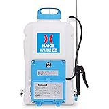 HAIGE(ハイガー) 電動噴霧器 20L 充電式 背負い式 小型 バッテリー式 除草 防除 消毒 簡単 家庭菜園