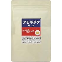 Amazon | 宮古ビデンスピローサ茶 3.0g×30包 | うるばな宮古 | ウコン
