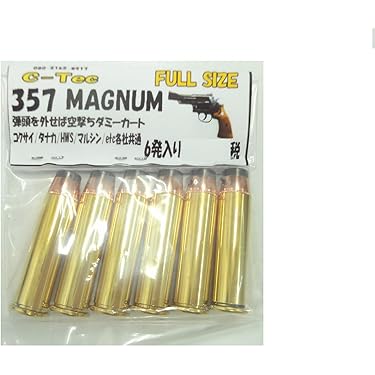 Amazon.co.jp 最新リリース: パーツ の新着ランキングです。