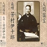 �l�ԍ���V���[�Y(1)���S