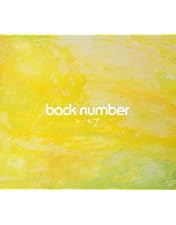 Amazon.co.jp: back number 