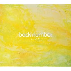 back number「新しい恋人達に」 FC限定盤 BD特典付 back number「新しい恋人達に」 FC限定盤 BD特典付 新しい恋人達に [