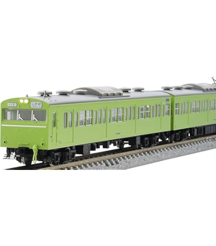 Amazon | TOMIX Nゲージ 限定 103系通勤電車 (山手線おもしろ電車