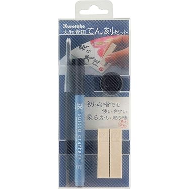 Amazon.co.jp 売れ筋ランキング: テン刻 の中で最も人気のある