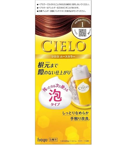 Amazon | ホーユー シエロ ムースカラー 4M (モカブラウン) 1剤50g+2剤