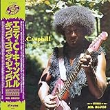 キング・オブ・ザ・ジャングル[初回生産限定盤][帯付き] [Analog]
