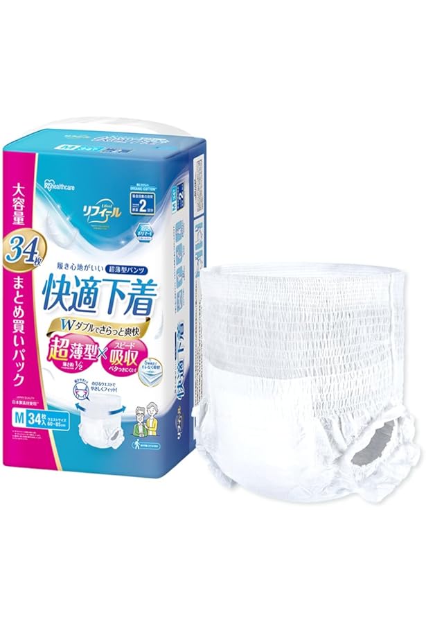 Amazon | DFree ディーフリー リハビリ うす型パンツ プレミアム M