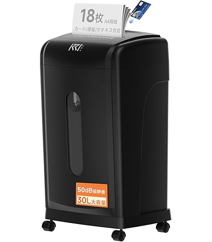 Amazon | ナカバヤシ シュレッダー パーソナル スタミナ