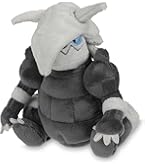 Amazon.co.jp: ポケモンセンターオリジナル マスコット マジパン