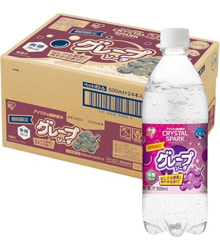 Amazon.co.jp: VOX(ヴォックス) 強炭酸水 ストレート 無糖 500ml ×24本