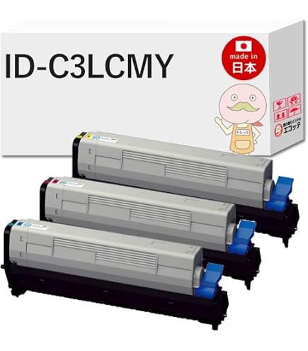 Amazon.co.jp: 沖データ イメージドラム イエロー DR-C4BY : Computers