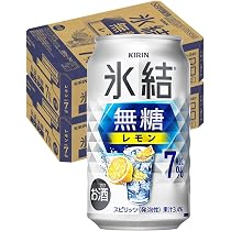 KIRIN 氷結 無糖 レモン 350ml　7% 62本セット Amazon.co.jp: 氷結無糖 レモン Alc.7% 350ml 48本 レモンサワー