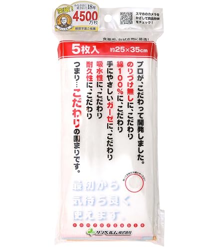 Amazon.co.jp: 2冊セット河合塾 テキスト 名大英語 登木健司先生 鉄緑