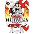 NIRVANA-ニルヴァーナ-(3)