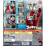 アルティメットルミナス ウルトラマン06 ［全4種セット(フルコンプ)］