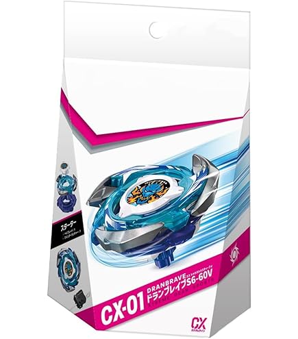 Amazon.co.jp: BEYBLADE X ベイブレードX CX-01 スターター ドラン