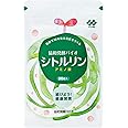 協和発酵バイオ シトルリン 220mg×90粒 (約15日分) (サプリメント/サプリ/シトルリンサプリ/アミノ酸) アミノ酸サプリメント