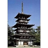 フジミ模型(FUJIMI) 1/100 薬師寺 東塔
