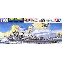 タミヤ(TAMIYA) 1/700 ウォーターラインシリーズ No.402 日本海軍 駆逐艦 白露 プラモデル 31402