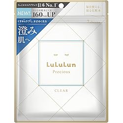 Amazon.co.jp: ルルルンプレシャス ホワイト（クリア） フェイスマスク