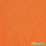 壁紙 のり付き クロス 東リ パワー1000 不燃認定[カラー＆ベーシック]/【CC-WVP9095】/JQ5/1m単位 カット販売