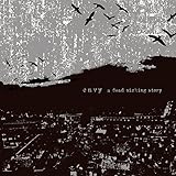 A dead sinking story