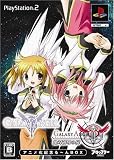 ギャラクシーエンジェル アニメ化記念る～んBOX
