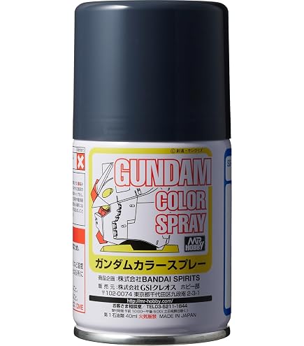 Amazon | GSI クレオス(GSI Creos) GSIクレオス ガンダムカラー