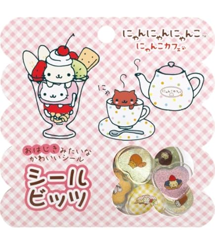 Amazon | にゃんにゃんにゃんこ 飯店シール6枚セット | シール