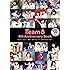 AKB48 Team8 4th Anniversary book